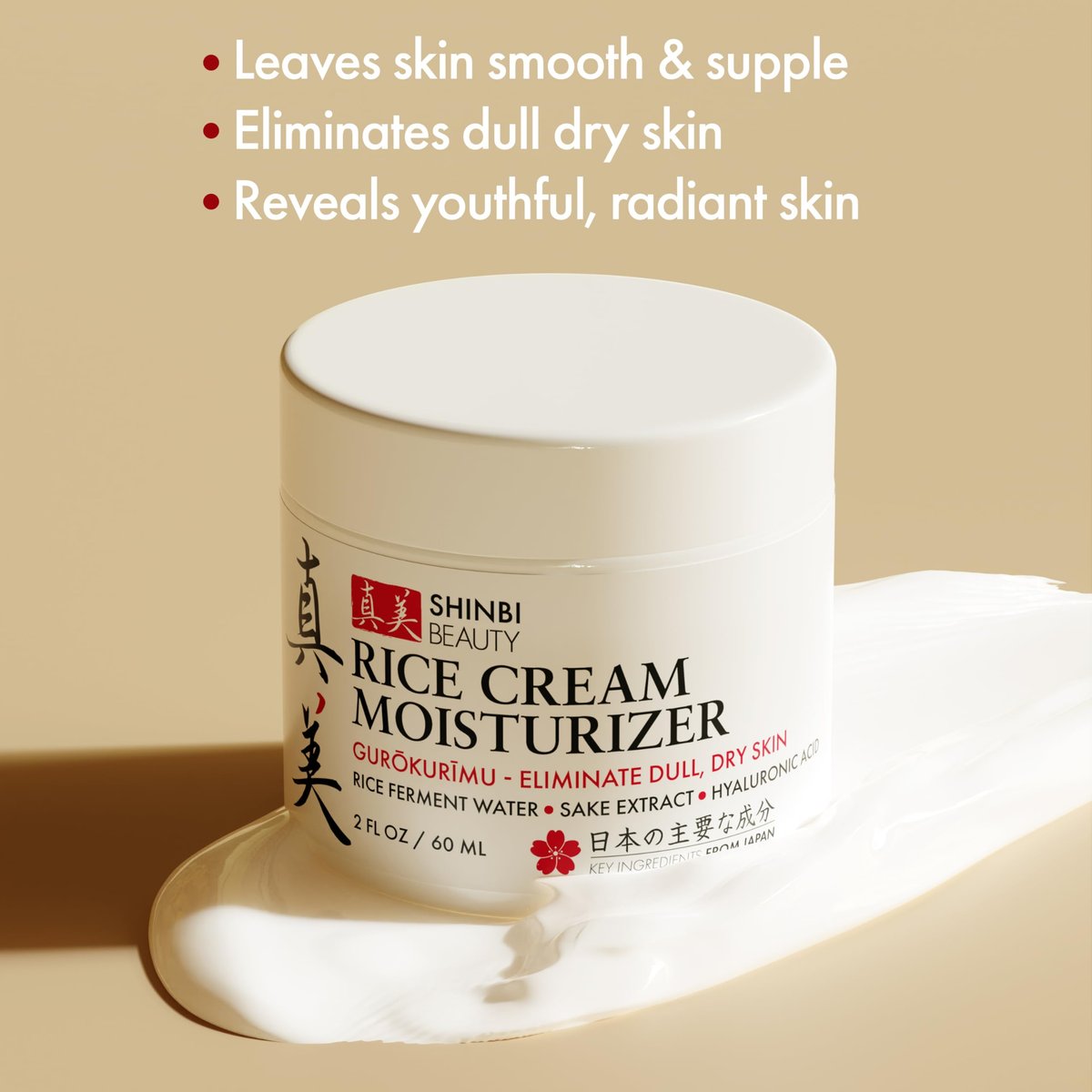 Shinbi Beauty Japanese Rice Cream Moisturizer with Rice Ferment & Sake Extract – Natural J-Beauty Face Moisturizer for Glowing Skin, 2 oz Avelisse