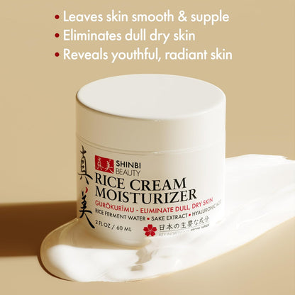 Shinbi Beauty Japanese Rice Cream Moisturizer with Rice Ferment & Sake Extract – Natural J-Beauty Face Moisturizer for Glowing Skin, 2 oz Avelisse