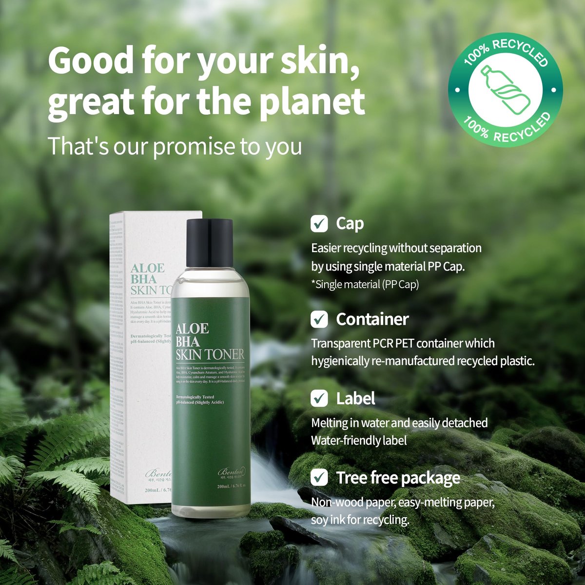 BENTON Aloe Skin Toner - Hydrating Face Toner for Oily & Dry Skin (6.76 fl. oz. / 200ml) Avelisse