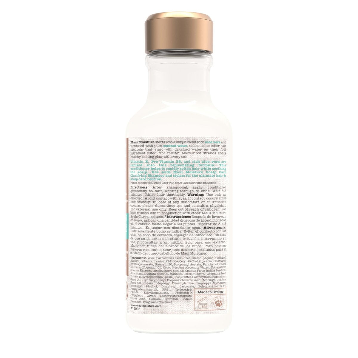 Maui Moisture Scalp Care Rejuvenating Conditioner - Soothing Curly Hair Conditioner with Vitamin E, Pro-Vitamin B5 & Aloe Vera, Silicone-Free, 13 fl. oz - görsel 13