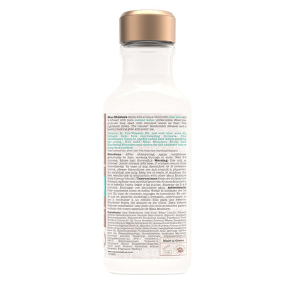 Maui Moisture Scalp Care Rejuvenating Conditioner - Soothing Curly Hair Conditioner with Vitamin E, Pro-Vitamin B5 & Aloe Vera, Silicone-Free, 13 fl. oz