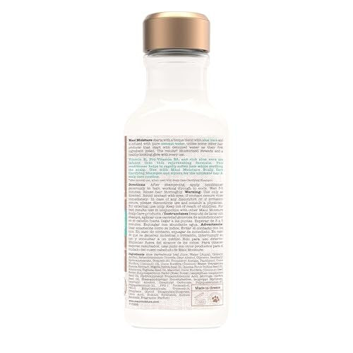 Maui Moisture Scalp Care Soothe & Strengthen Hair Serum with Rosemary Oil & Aloe Vera, Silicone-Free, 3.3 fl. Oz - görsel 3