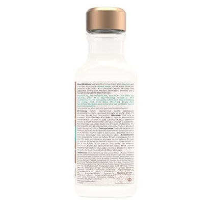 Maui Moisture Scalp Care Soothe & Strengthen Hair Serum with Rosemary Oil & Aloe Vera, Silicone-Free, 3.3 fl. Oz