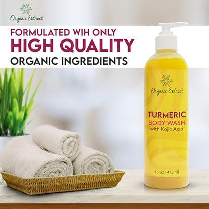 Organic Extract Turmeric Kojic Acid Body Wash – Skin Brightening Shower Gel with Shea Butter & Aloe Vera, 16 fl oz
