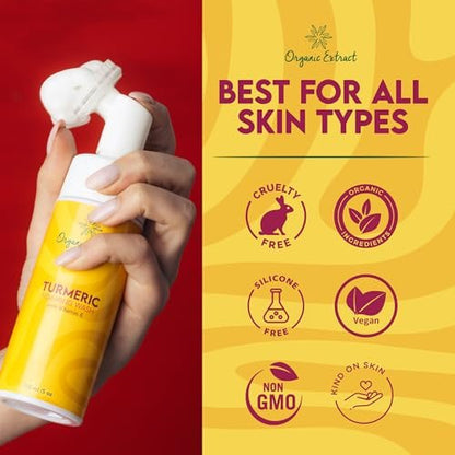 Organic Extract Turmeric Skin Brightening Face Wash – 5 fl oz / 150ml – Daily Moisturizer, Gentle Facial Cleanser for All Skin Types with Kojic Acid, Vitamin E, and Aloe Vera Avelisse