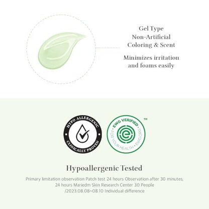 Dr.Althea Green Relief Amino Gel Cleanser - Lightweight Hydrating Makeup Remover, Daily Face Wash with Hyaluronic Acid, Korean Vegan Skincare for All Skin Types (3.38 Fl Oz) Avelisse