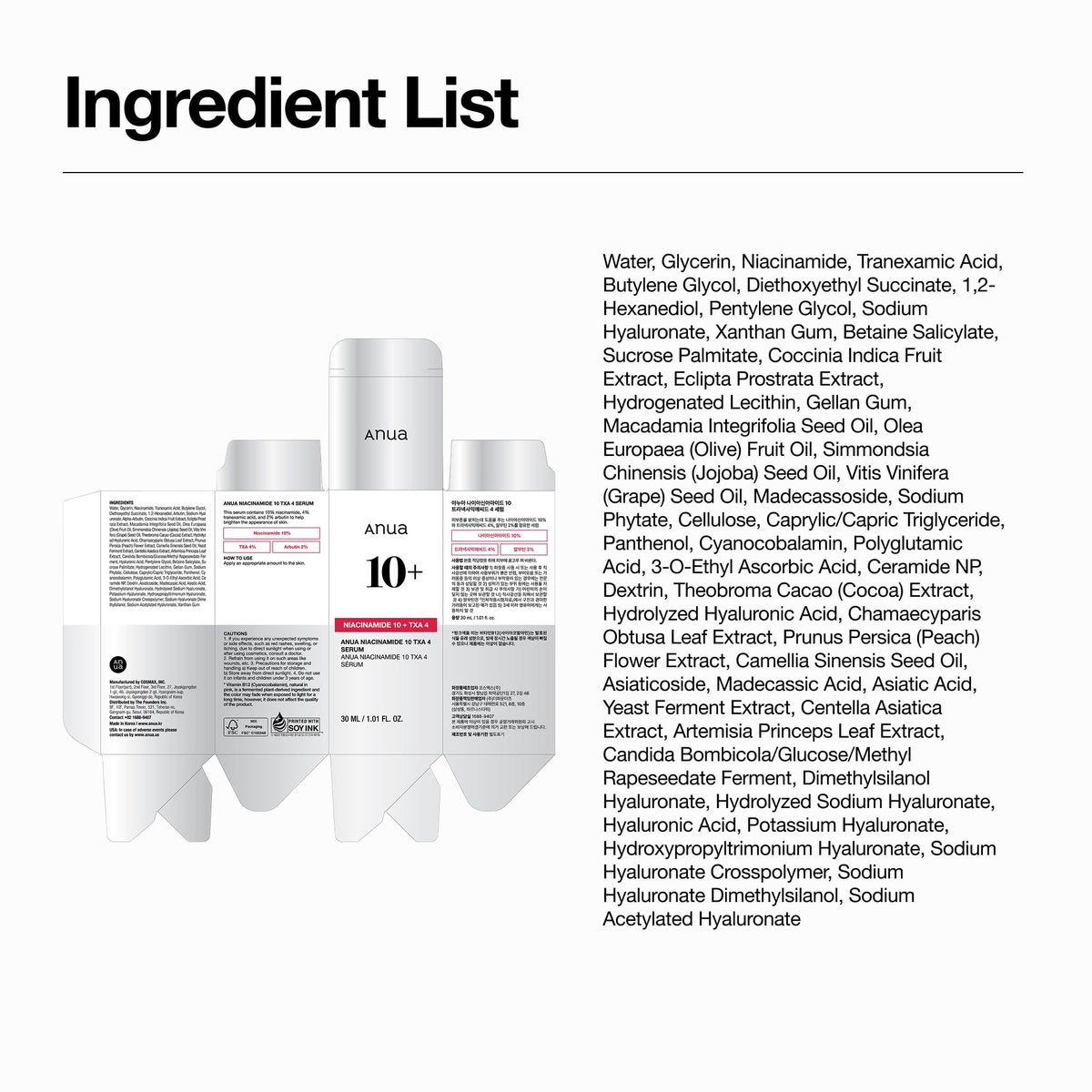 Anua Niacinamide 10 + TXA 4 Serum – Dark Spot Care & Hydrating Korean Facial Serum for Glass Skin, 1.01 fl.oz Avelisse