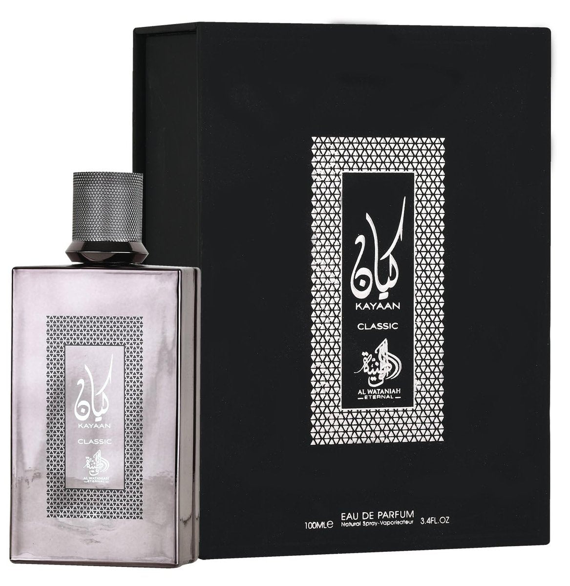 Al Wataniah Kayaan Classic Eau de Parfum - 3.4 Fl Oz Avelisse