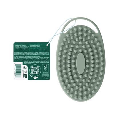EcoTools Silicone Body Scrubber – Gentle 2-in-1 Exfoliator & Massager, Eco-Friendly, Vegan & Cruelty-Free, Green Avelisse