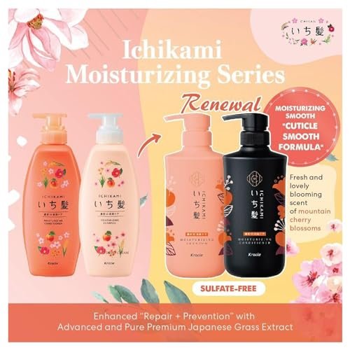 Ichikami Moisturizing Shampoo & Conditioner Set 480ml+480ml + 1 Hair Tie Avelisse