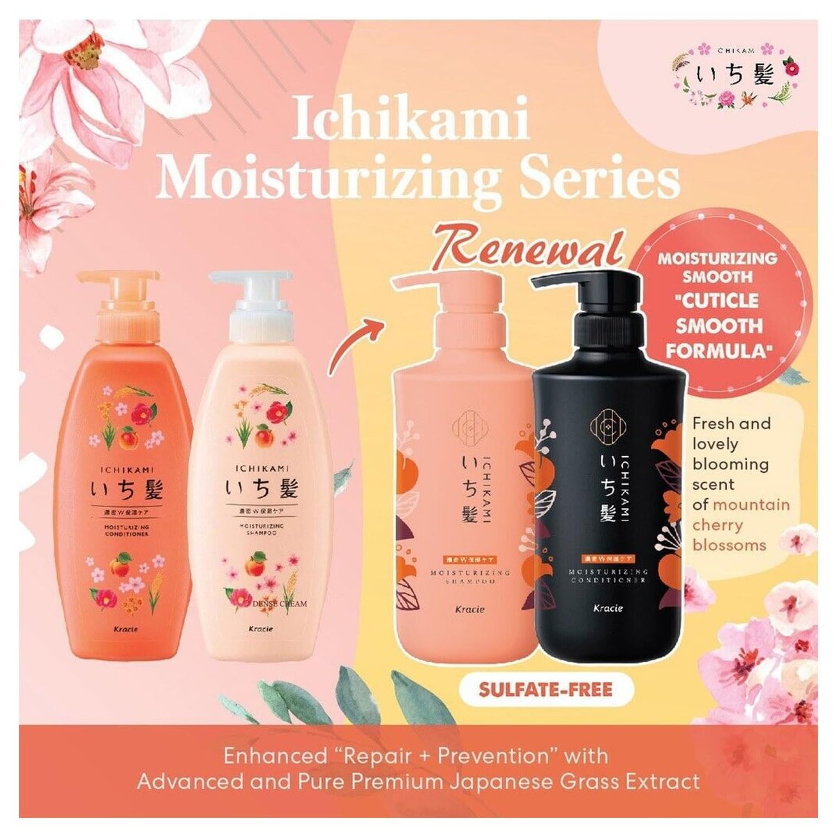 Ichikami Moisturizing Shampoo & Conditioner Set 480ml+480ml + 1 Hair Tie Avelisse