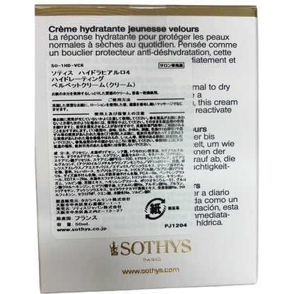SOTHYS Hydrating Velvet Youth Cream with Hyaluronic Acid – Face Moisturizer for Normal to Dry Skin, 1.69 Fl Oz Avelisse