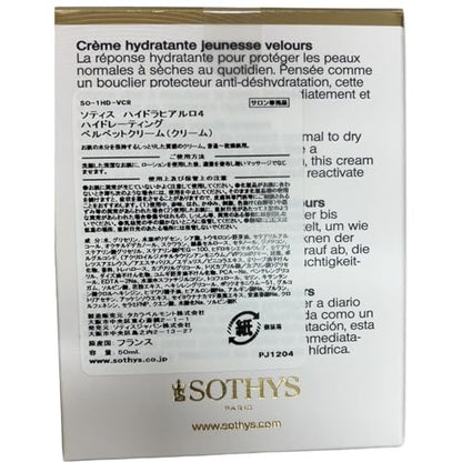 SOTHYS Hydrating Velvet Youth Cream with Hyaluronic Acid – Face Moisturizer for Normal to Dry Skin, 1.69 Fl Oz Avelisse