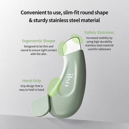 ILSO Deep Clean Master - Professional Blackhead Remover Tool, Safe Silicone, Use with Mud Cream & Cleansing Oil