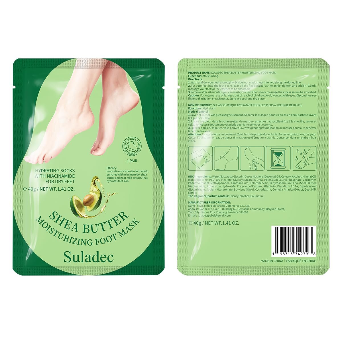 SULADEC Moisturizing Foot Mask with Shea Butter and Goat Milk - Hydrating Foot Masks for Dry Cracked Feet - Soft & Smooth Touch - Men Women - 5 Pairs - görsel 15