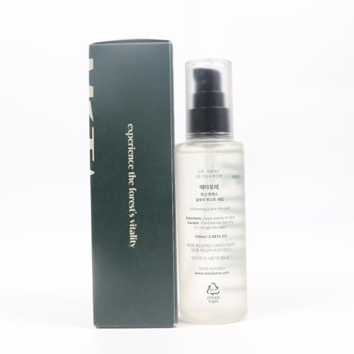 METAFORET Vegan Mucin 2x Boost Serum – Hydrating Face Moisturizer for Dry, Sensitive, Acne Prone Skin, Anti Aging, 3.38 oz - görsel 18