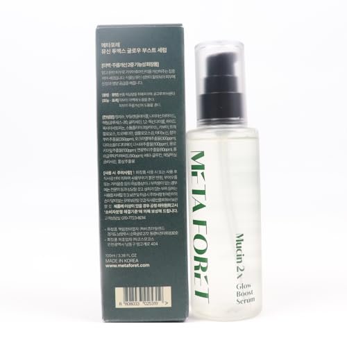 METAFORET Vegan Mucin 2x Boost Serum – Hydrating Face Moisturizer for Dry, Sensitive, Acne Prone Skin, Anti Aging, 3.38 oz - görsel 16