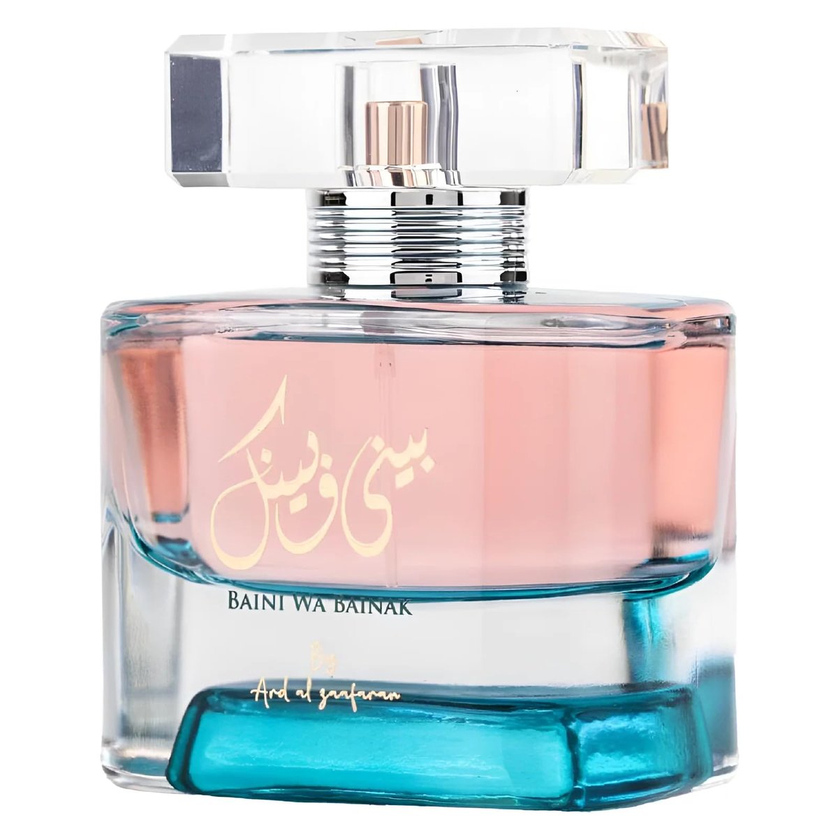 Ard Al Zaafaran Baini Wa Bainak Eau de Parfum for Women - 3.4 oz | Long-Lasting Feminine Fragrance - görsel 1