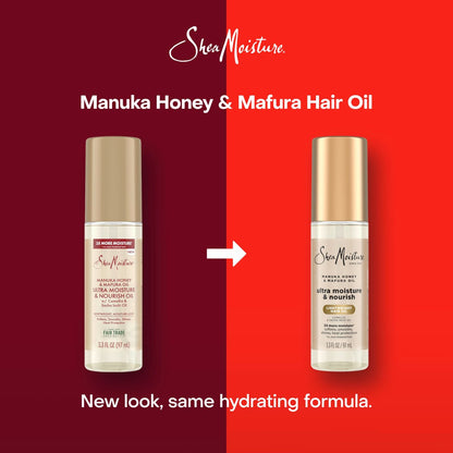 Shea Moisture Ultra Nourishing Manuka Honey & Mafura Oil Hair Treatment - Instantly Hydrates & Smooths Hair, 3.3 oz Avelisse