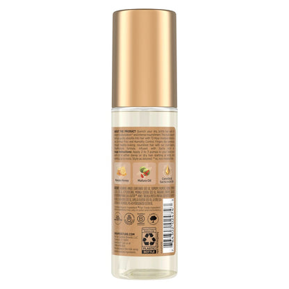 Shea Moisture Ultra Nourishing Manuka Honey & Mafura Oil Hair Treatment - Instantly Hydrates & Smooths Hair, 3.3 oz Avelisse