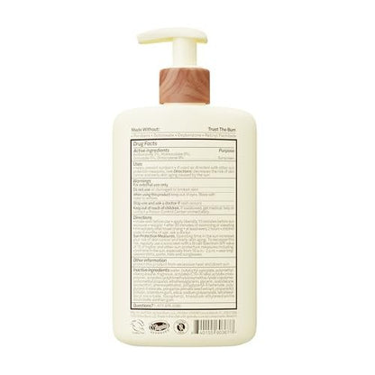 Sun Bum Daily SPF 50 Sunscreen Body Lotion – Broad Spectrum Moisturizing Sunscreen with Vitamin E, Vegan & Hawaii 104 Act Compliant, Dermatologist Tested, 8 oz Avelisse