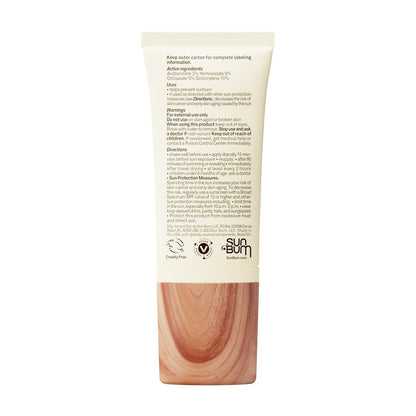 Sun Bum Daily SPF 50 Face Sunscreen Lotion - Broad Spectrum Moisturizing Facial Sunscreen with Vitamin E - Vegan and Hawaii 104 Act Compliant (Without Octinoxate & Oxybenzone) - Travel Size 1.7 oz