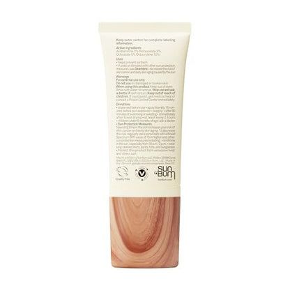 Sun Bum Daily SPF 50 Face Sunscreen Lotion - Broad Spectrum Moisturizing Facial Sunscreen with Vitamin E - Vegan and Hawaii 104 Act Compliant (Without Octinoxate & Oxybenzone) - Travel Size 1.7 oz