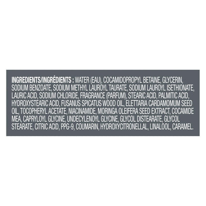 DOVE MEN + CARE Sandalwood + Cardamom Oil Moisturizing Body Wash - Sulfate Free, Paraben Free & Dye Free, 26oz Avelisse