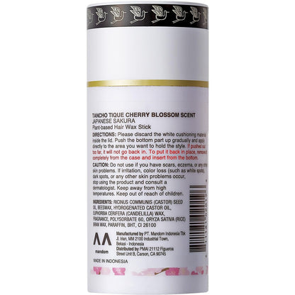 Gatsby Tancho Hair Styling Wax Stick - Japanese Cherry Blossom Scent, 3.5 oz (100g) - Special Edition High-Grade Plant-Based Pomade for All Hair Types Avelisse