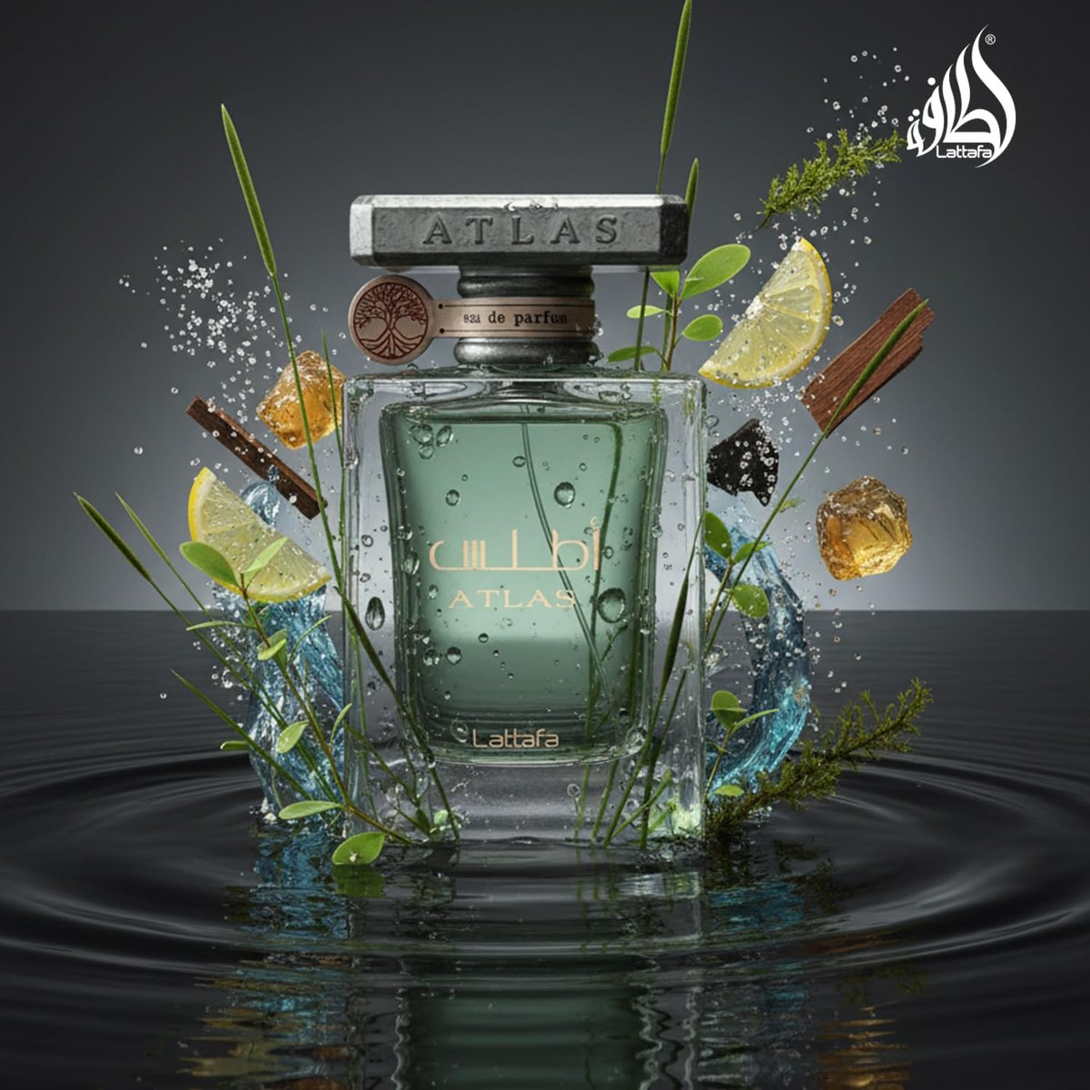 Lattafa Atlas Eau de Parfum Spray for Unisex, 1.85 oz – Long-Lasting Oriental Fragrance - görsel 9