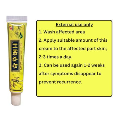 QICAOGANGMU Chinese Herbal Cream - Steroid Free Natural Relief for Skin Issues - Pack of 3 Avelisse