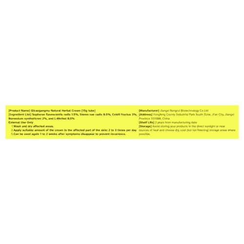 QICAOGANGMU Chinese Herbal Cream - Steroid Free Natural Relief for Skin Issues - Pack of 3 Avelisse