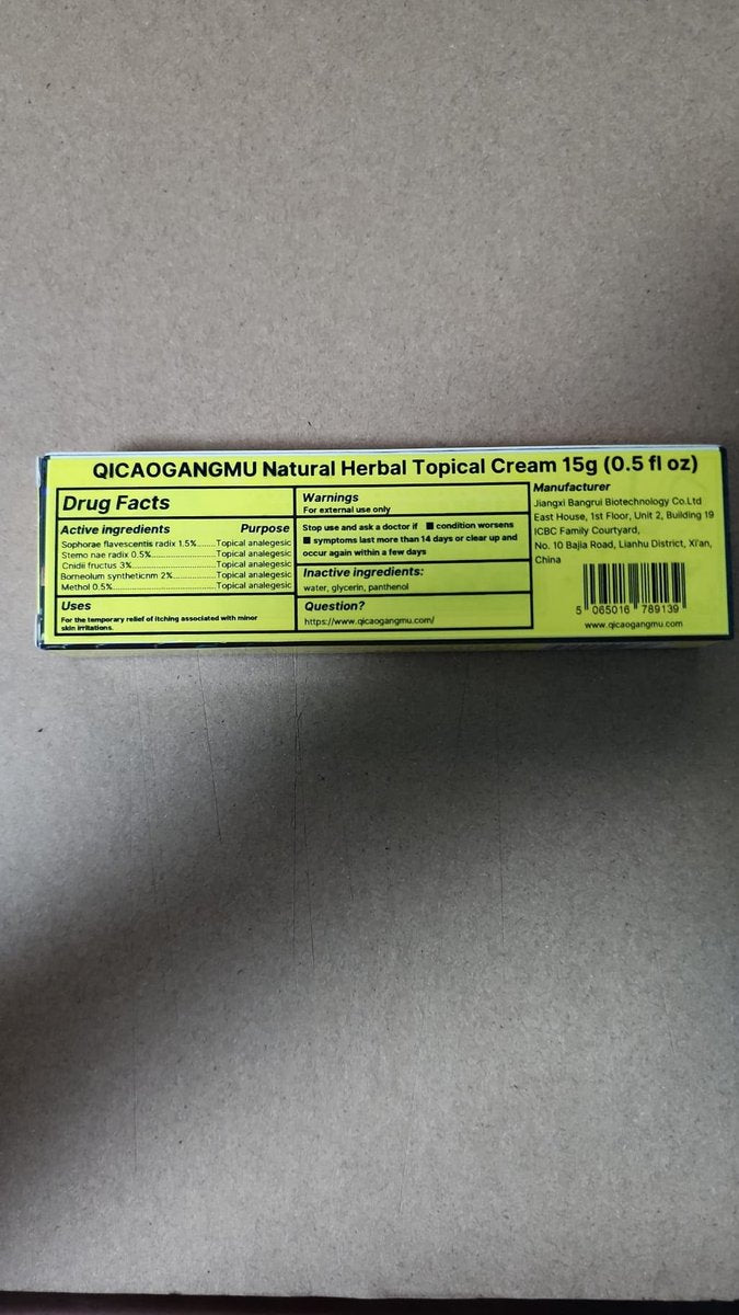 QICAOGANGMU Chinese Herbal Cream - Steroid Free Natural Relief for Skin Issues - Pack of 3 Avelisse