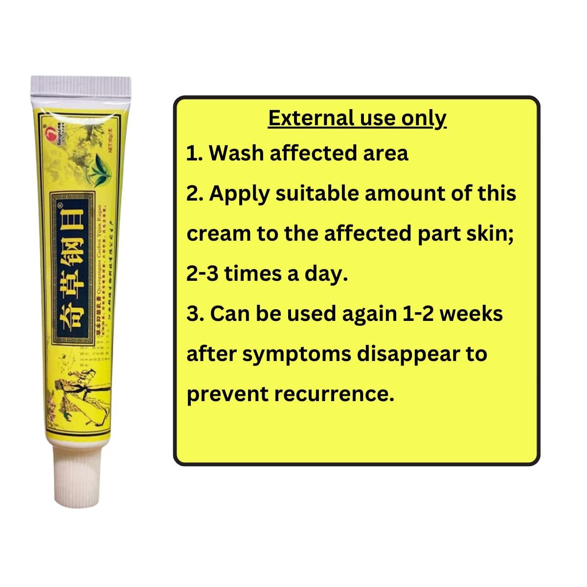 QICAOGANGMU Chinese Herbal Cream - Steroid Free Natural Relief for Skin Issues - Pack of 3 Avelisse