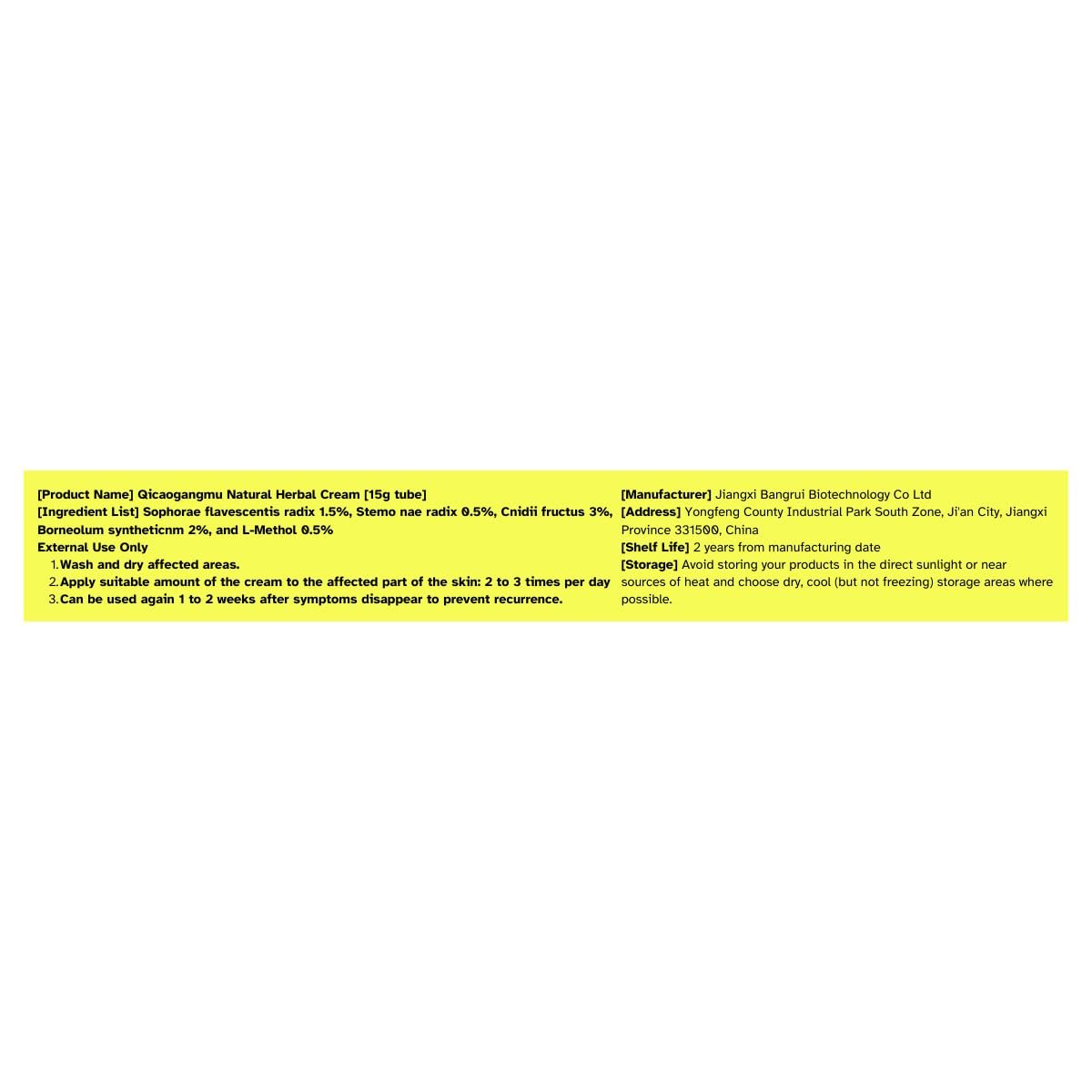 QICAOGANGMU Chinese Herbal Cream - Steroid Free Natural Relief for Skin Issues - Pack of 3 Avelisse