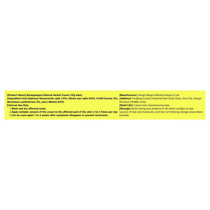 QICAOGANGMU Chinese Herbal Cream - Steroid Free Natural Relief for Skin Issues - Pack of 3 Avelisse