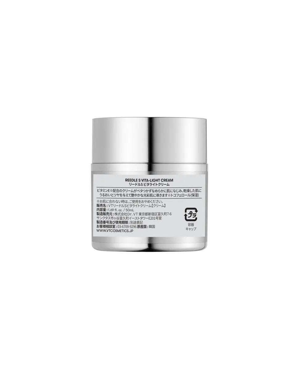 VT COSMETICS Vita-Light Cream - Vitamin C Face Moisturizer with Vitamins B & E for Glowing, Radiant Skin - 1.69 Fl Oz (50ml) - Dry, Normal, Sensitive Skin Avelisse