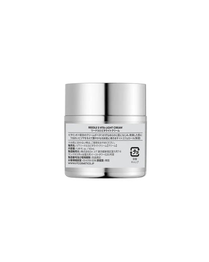 VT COSMETICS Vita-Light Cream - Vitamin C Face Moisturizer with Vitamins B & E for Glowing, Radiant Skin - 1.69 Fl Oz (50ml) - Dry, Normal, Sensitive Skin Avelisse
