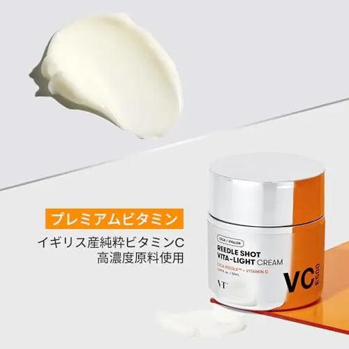 VT COSMETICS Vita-Light Cream - Vitamin C Face Moisturizer with Vitamins B & E for Glowing, Radiant Skin - 1.69 Fl Oz (50ml) - Dry, Normal, Sensitive Skin Avelisse
