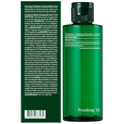 Pyunkang Yul Ultimate Calming Solution Toner – Honeysuckle Flower, Ceramides, Hyaluronic Acid, Centella Asiatica – Moisturizing & Nourishing for Sensitive, Tired Facial Skin – 3.71 fl oz
