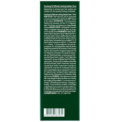 Pyunkang Yul Ultimate Calming Solution Toner – Honeysuckle Flower, Ceramides, Hyaluronic Acid, Centella Asiatica – Moisturizing & Nourishing for Sensitive, Tired Facial Skin – 3.71 fl oz - görsel 18