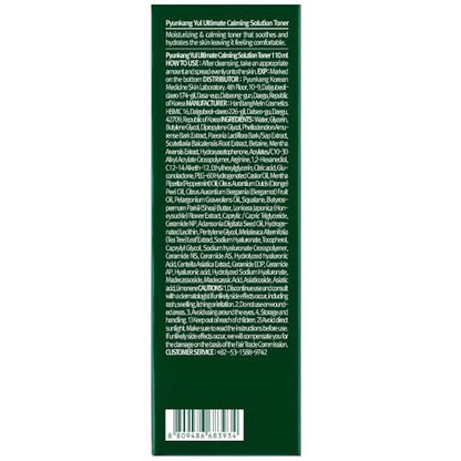 Pyunkang Yul Ultimate Calming Solution Toner – Honeysuckle Flower, Ceramides, Hyaluronic Acid, Centella Asiatica – Moisturizing & Nourishing for Sensitive, Tired Facial Skin – 3.71 fl oz