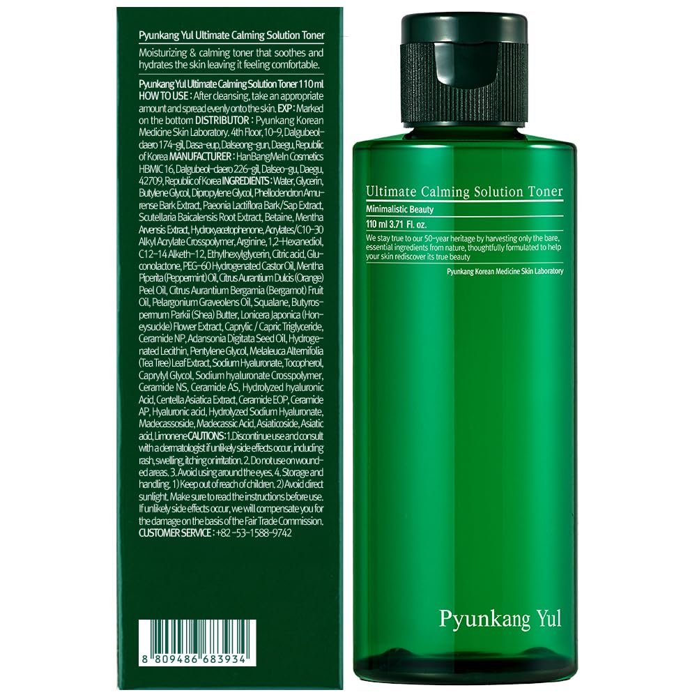 Pyunkang Yul Ultimate Calming Solution Toner – Honeysuckle Flower, Ceramides, Hyaluronic Acid, Centella Asiatica – Moisturizing & Nourishing for Sensitive, Tired Facial Skin – 3.71 fl oz - görsel 3
