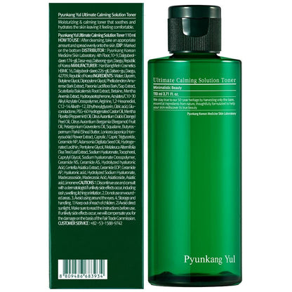 Pyunkang Yul Ultimate Calming Solution Toner – Honeysuckle Flower, Ceramides, Hyaluronic Acid, Centella Asiatica – Moisturizing & Nourishing for Sensitive, Tired Facial Skin – 3.71 fl oz