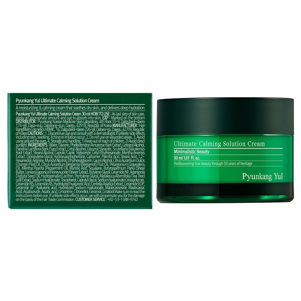 Pyunkang Yul Ultimate Calming Solution Cream – Intense Moisturizer for Sensitive Skin with Cica & Tea Tree, 1.01 Fl Oz (30ml) - görsel 3