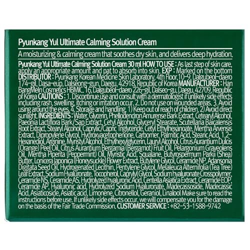 Pyunkang Yul Ultimate Calming Solution Toner – Honeysuckle Flower, Ceramides, Hyaluronic Acid, Centella Asiatica – Moisturizing & Nourishing for Sensitive, Tired Facial Skin – 3.71 fl oz - görsel 7