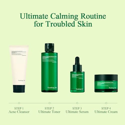 Pyunkang Yul Ultimate Calming Solution Cream – Intense Moisturizer for Sensitive Skin with Cica & Tea Tree, 1.01 Fl Oz (30ml)