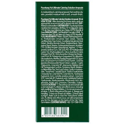 Pyunkang Yul PKY Ultimate Calming Solution Ampoule for Sensitive Skin - Intensely Calms & Soothes Redness with Cica & Tea Tree, Korean Skincare Serum (1.01 Fl Oz, 30ml)