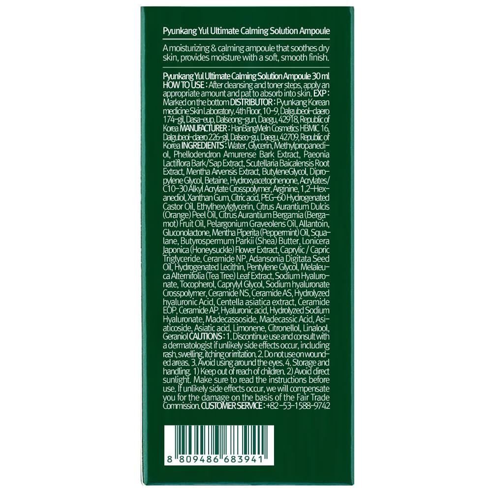 Pyunkang Yul PKY Ultimate Calming Solution Ampoule for Sensitive Skin - Intensely Calms & Soothes Redness with Cica & Tea Tree, Korean Skincare Serum (1.01 Fl Oz, 30ml) - görsel 17