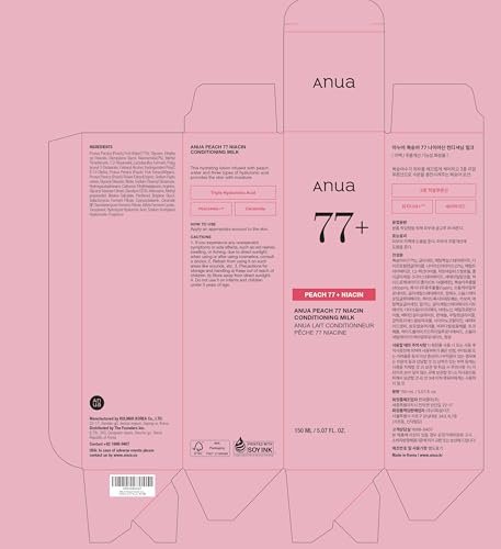 ANUA Peach Niacin Conditioning Lotion - Lightweight Face Moisturizer with Vitamin B12, Ceramide, Panthenol & Hyaluronic Acid for Glass Skin (150ml) Avelisse